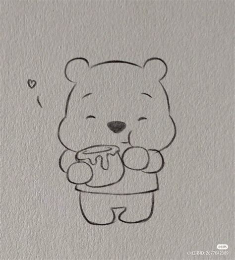cute small character drawing