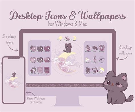 Cute Themes