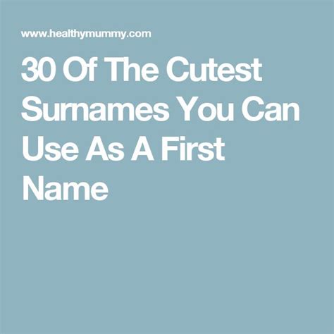Cutest Surnames