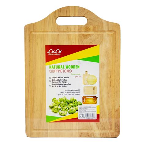 Cutting Board Kuwait