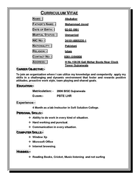 Law Student Resume template Templates at