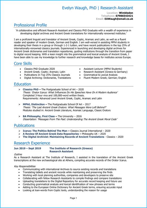 cv sample for graduate students myperfectcv Resume