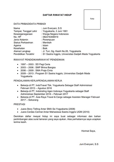 cv dalam bentuk pdf