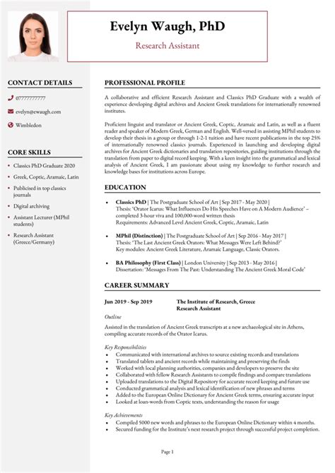 cv example for phd application
