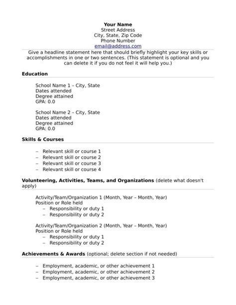 cv example with no experience pdf