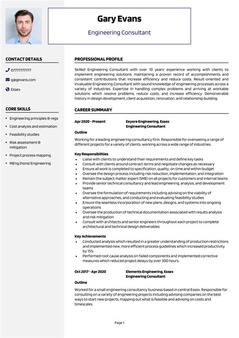 cv for engineer example