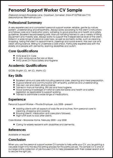 cv supporting statement examples