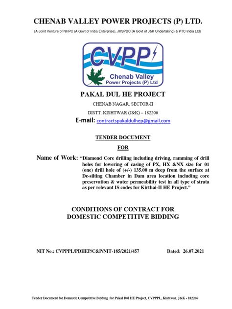 cvpp debt