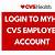 cvs supplier portal login