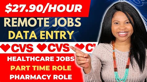 cvs careers data entry