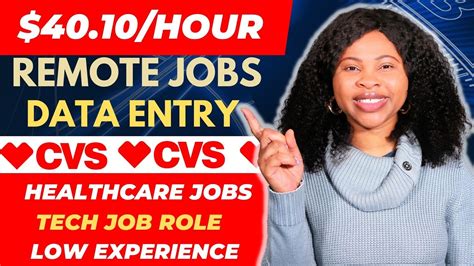 cvs data entry remote job