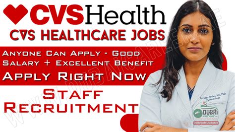cvs hiring