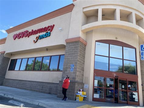 cvs in fresno