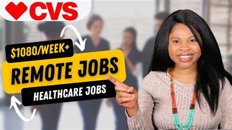cvs remote jobs