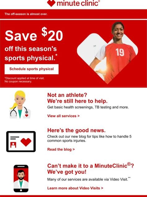 cvs sports physical coupon