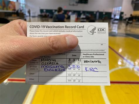 cvs vaccine records missing