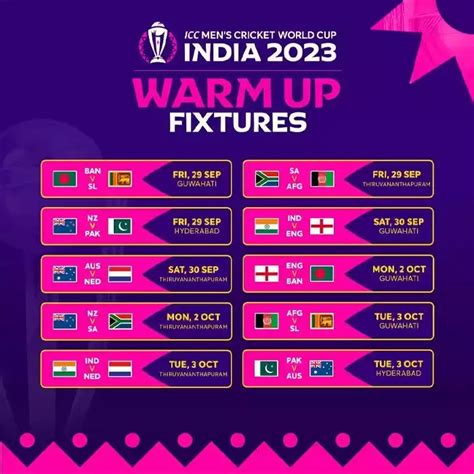 cwc 2023 warm up match