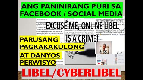 cyber libel philippines essay