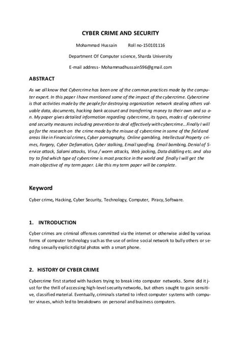 cyber security research paper