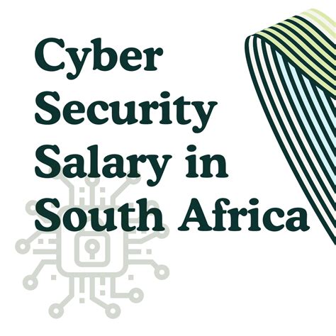 cyber security salary in south africa