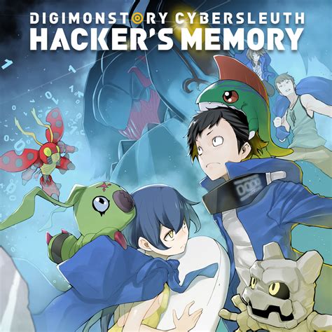 Cyber Sleuth Hacker S Memory Chapter 10 Walkthrough