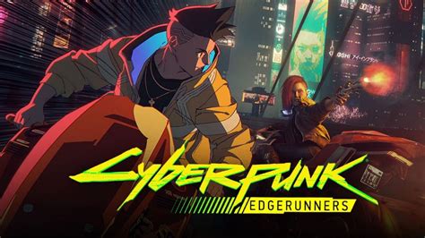 cyberpunk edgerunners release date