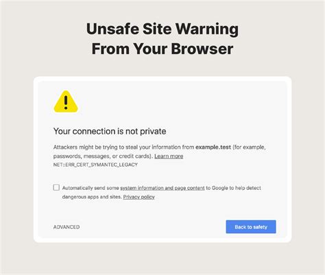 安全な動画視聴のためのセキュリティ対策を示すイメージ