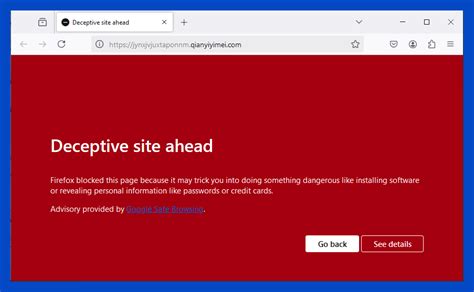 フィッシングサイトや不正広告への警戒を示すイメージ