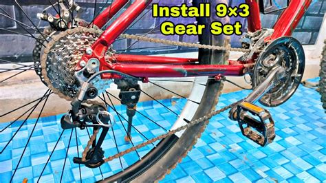 Cycle Gear Installation Kit