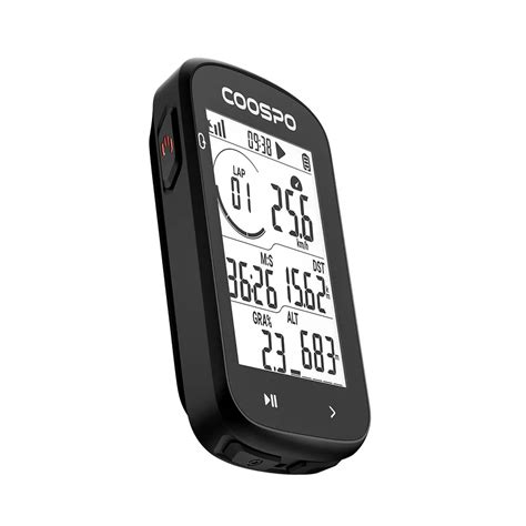 Cycling Computer For Pc