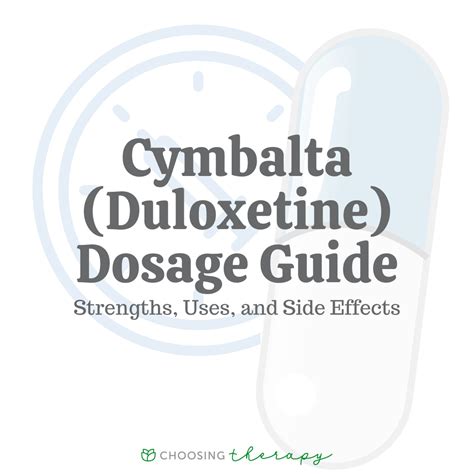 cymbalta dosage for nerve compression