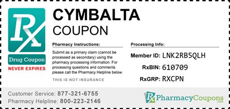 cymbalta generic coupon