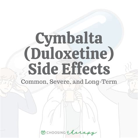 cymbalta most common side effects