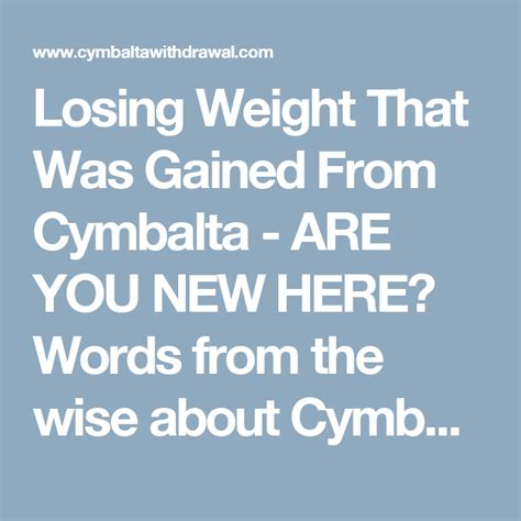 cymbalta weight gain side effects