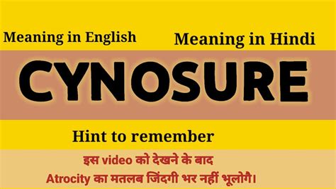 cynosure meaning in kannada