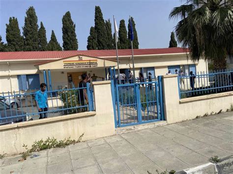 Cyprus Welfare Office