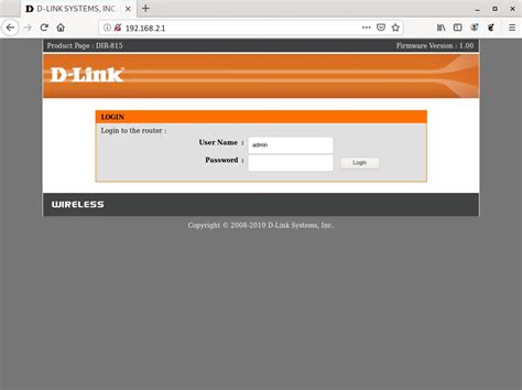 d'link login page