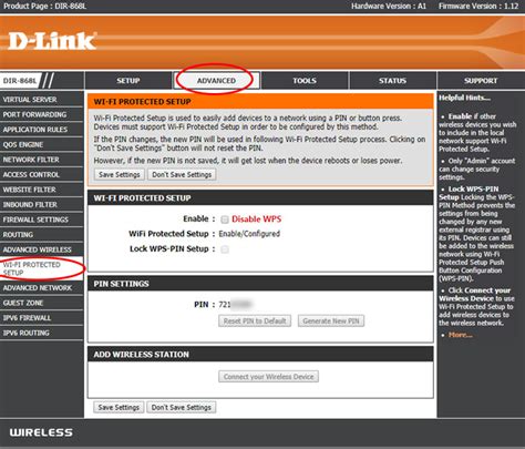 How to setup Dlink wifi router Static IP Configuration 2016 YouTube