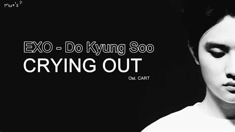 D.o Exo Crying Out Lyrics