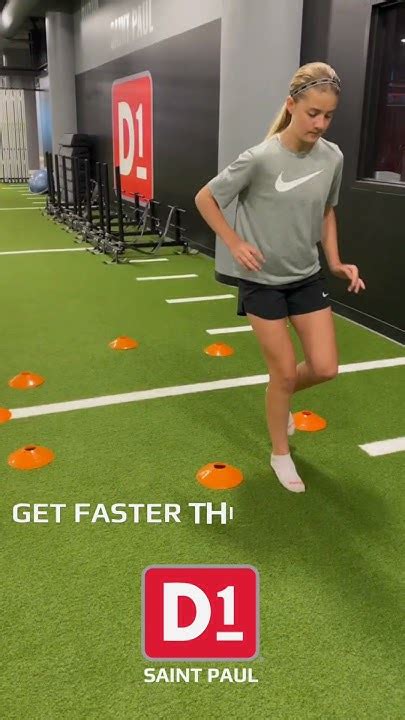 D1 Agility Training