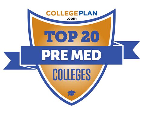d3 colleges with good pre med in md area