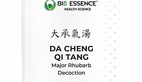 Da Cheng Qi Tang Wan - 大承气汤丸 | Pills - Wan | Chinese Acupunctuur Centrum