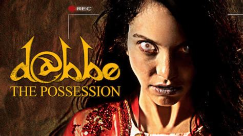 dabbe the possession full movie in english