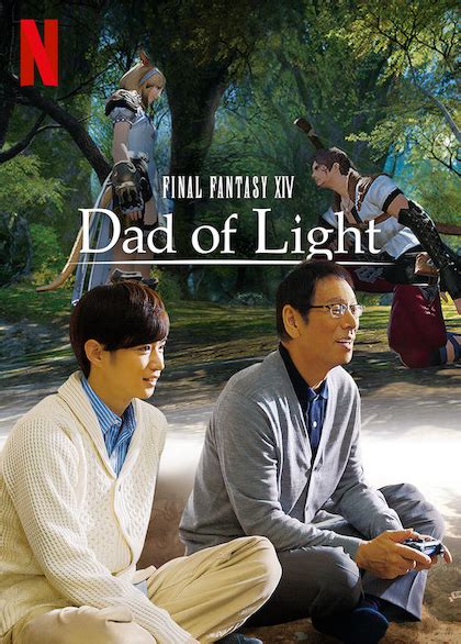 Dad Of Light Netflix