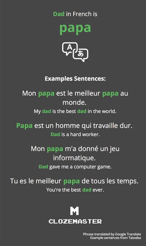 daddy in french translation