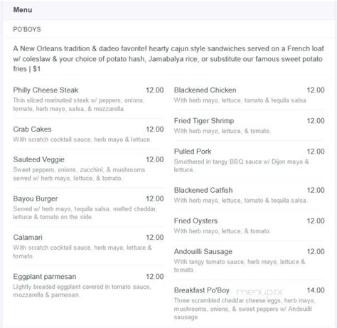 dadeo menu