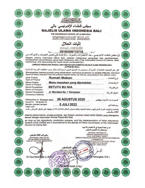 daftar resto halal mui