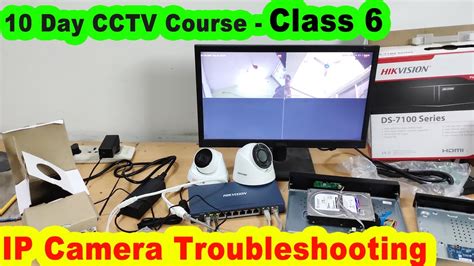 Dahua Camera Troubleshooting