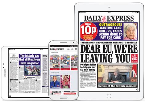 daily express app store