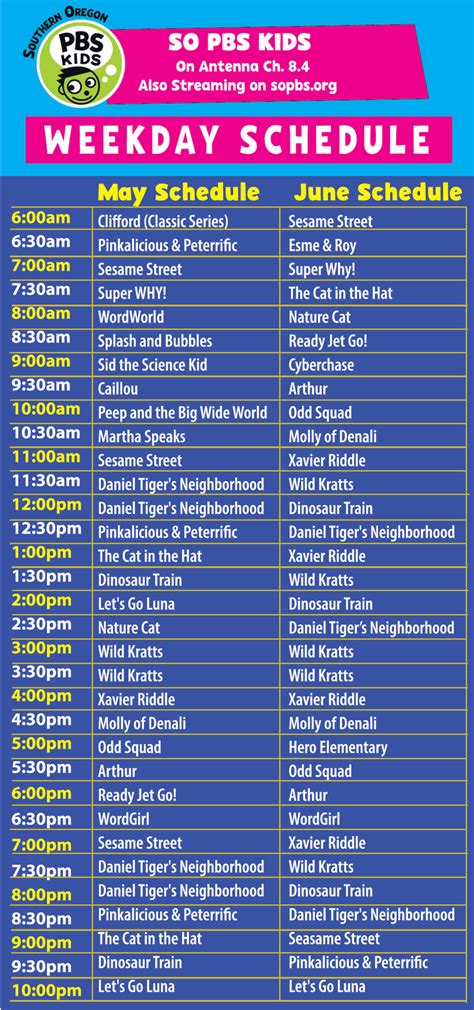 daily show schedule 2024